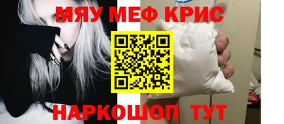 сатива Ипатово