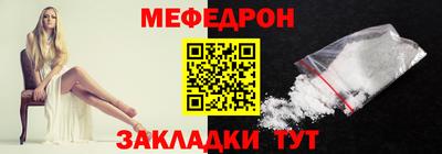 сатива Ипатово