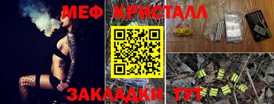 кокаин Ирбит