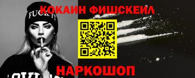 сатива Ипатово