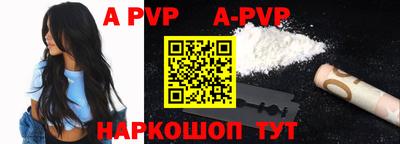 кокаин Ирбит