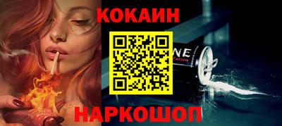 гидра Изобильный