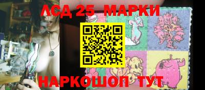 сатива Ипатово