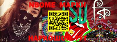 кокаин Ирбит