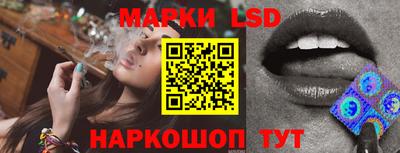 кокаин Ирбит