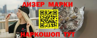 кокаин Ирбит
