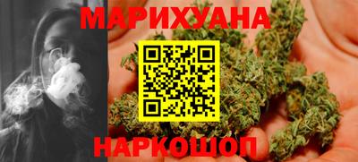 сатива Ипатово