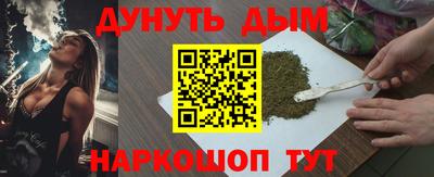 гидра Изобильный