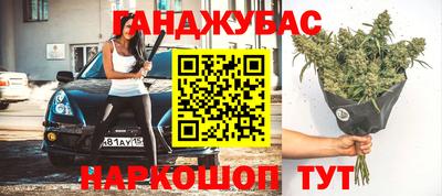 кокаин Ирбит