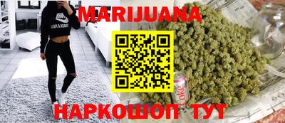 кокаин Ирбит