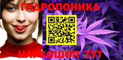 сатива Ипатово