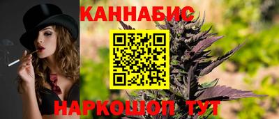 гидра Изобильный