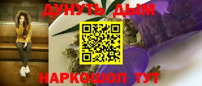кокаин Ирбит