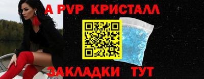 сатива Ипатово