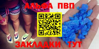 гидра Изобильный