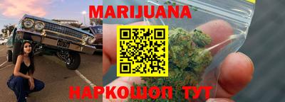 гидра Изобильный