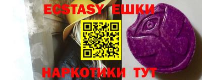 гидра Изобильный