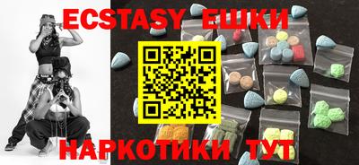 кокаин Ирбит