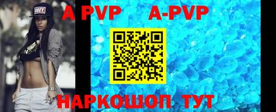 кокаин Ирбит