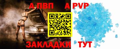 гидра Изобильный