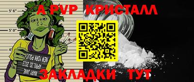 сатива Ипатово