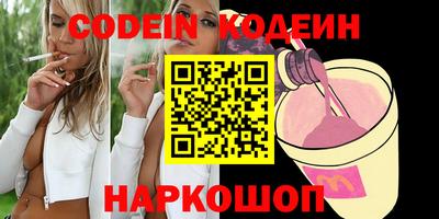 гидра Изобильный