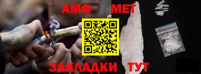 гидра Изобильный