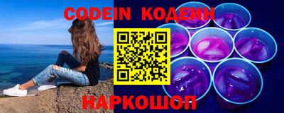 сатива Ипатово