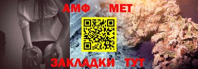 кокаин Ирбит