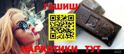 кокаин Ирбит