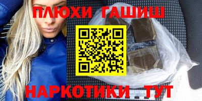 кокаин Ирбит